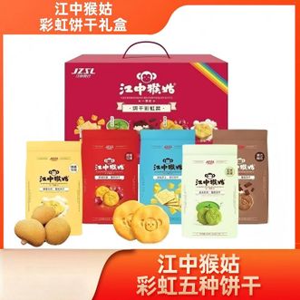 江中猴姑  饼干彩虹装720g