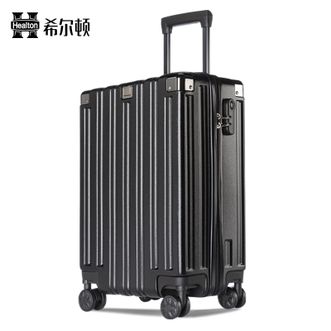 希尔顿  20寸时尚行李箱万向轮登机箱拉杆箱旅行箱密码箱子男女通用 【顺丰配送】黑色 灰色 白色可选