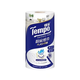 得宝Tempo可水洗卷筒厨房纸 3层加厚88节 1卷