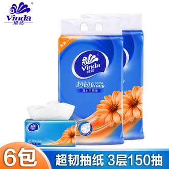 维达  超韧抽纸3层150抽6包