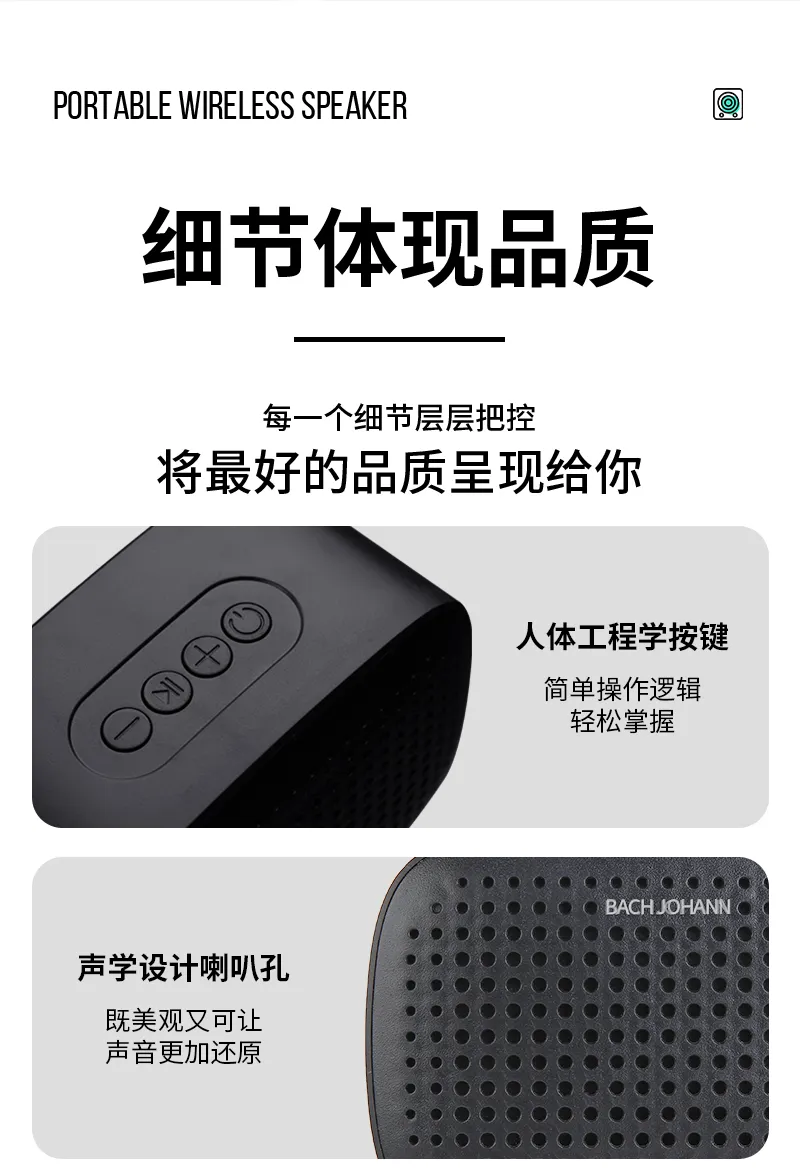 详情_07.jpg