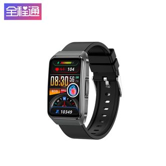 全程通  ET650 免扎针测血糖血压监测智能手表ECG心电图血氧无创血糖仪测血脂运动智能健康通话手环