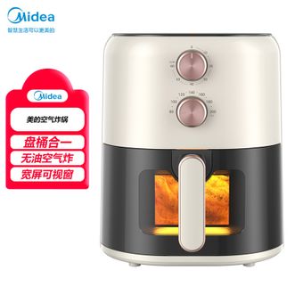 美的/Midea  空气炸锅多功能定时定温无油煎炸锅4.5L大容量不粘锅易清洗薯条机电炸锅
