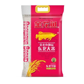 金龙鱼  御品东北大米5/千克粳米新米煮饭家用