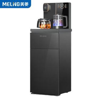 美菱/MELNG  家用下置水桶式饮水机茶吧机语音操作遥控防溢水MY-YT981B