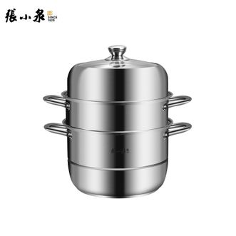 张小泉  韵味三层蒸锅不锈钢蒸锅家用加厚复底28cm   C32420100