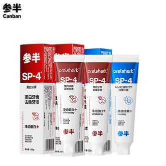 参半  oralshark净齿亮白美白牙膏120g*3支