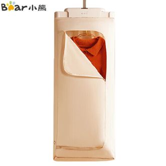 小熊/Bear  干衣机家用衣物烘干机可调节干衣机双档风温可调可折叠易收纳