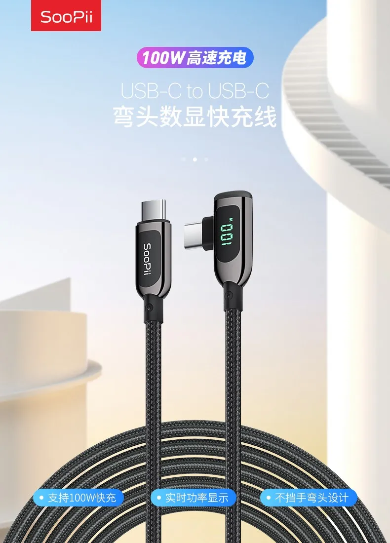 凤凰知音