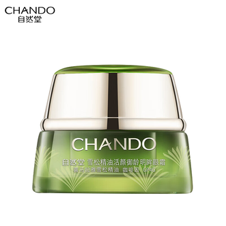 自然堂/Chando  雪松精油活颜御龄明眸眼霜15g  ZHT-15XSYS1