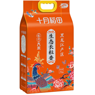 十月稻田  黑龙江甄选(生态长粒香大米) 香稻米10斤 5kg  优质一等  生态种植 粒长饱满
