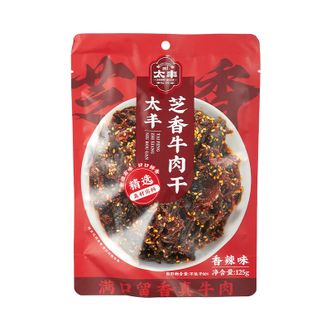 太丰  芝香牛肉干辣味125g*3袋 独立小袋装