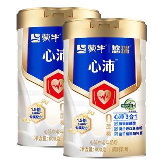 蒙牛  悠瑞心沛中老年人奶粉800g*2罐
