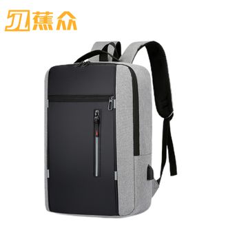 蕉众  商务休闲双肩包 M-SL1327