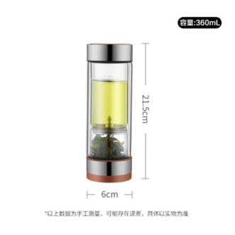 苏泊尔（SUPOR）  Y茶水分离玻璃杯双层玻璃茶杯大容量耐高温水杯子360ML伯爵黑KC36JH10