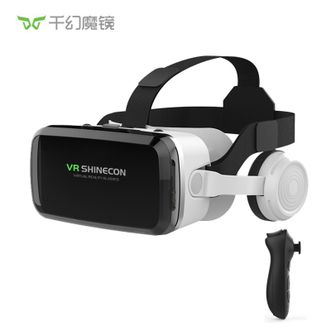 千幻魔镜 G04BS十一代vr眼镜智能蓝牙链接 3D眼镜手机VR游戏机 【八层纳米蓝光版】