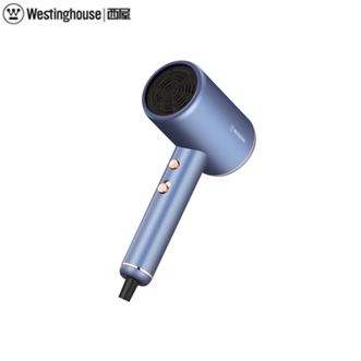 西屋/Westinghouse  负离子护发吹风机低噪电吹风礼物家用风筒 H105