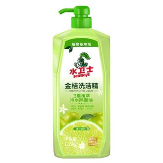 水卫仕/SEAWAYS  金桔洗洁精去油除菌餐具洗涤果蔬清洗剂食品用级别1.35kg*2瓶 cjsws41119-ZS