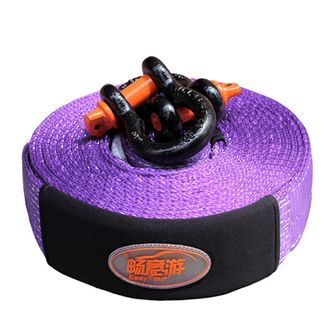 畅意游 汽车拖车绳  车用救援牵引绳 加厚 带u型钩 拖车带 脱困救援  6米15吨x2大钩x收纳袋 