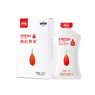 早康  枸杞原浆300ml*1盒红枸杞原浆宁夏枸杞原浆鲜果鲜榨枸杞汁滋补