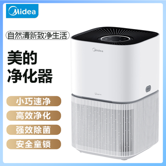美的/Midea  空气净化器LED触控面板高效除醛净离子除菌焕新空气家用轻音低噪空气净化器