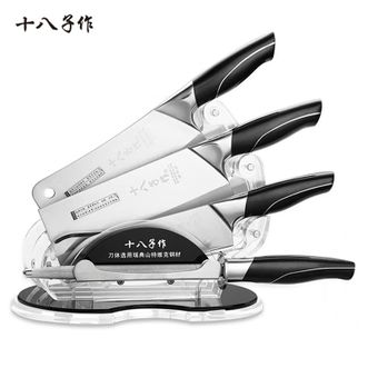 十八子作 步步高五件套 家用砍骨刀切片刀磨刀棒多用刀 刀座组合多功能刀具 十八子作 步步高五件套 家用砍骨刀切片刀磨刀棒多用刀 刀座组合多功能刀具
