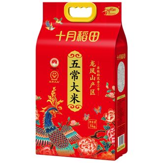 十月稻田  五常大米  5kg  五常稻香米 东北大米 10斤