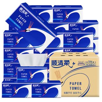顺清柔抽纸软抽天鹅倍柔3层100抽*30包面巾纸（整箱销售）