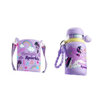 格米/GERM  小马宝莉儿童保温杯 高颜值双饮杯 彩虹紫550ML