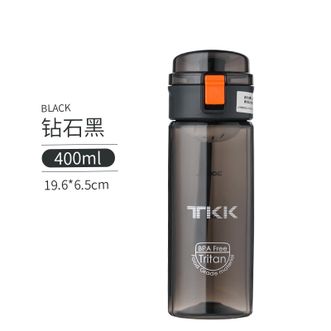 TKK  辛格运动水杯车载耐高温弹盖泡茶杯便携骑行水瓶tritan塑料杯 砖石黑400ml  TKK1001