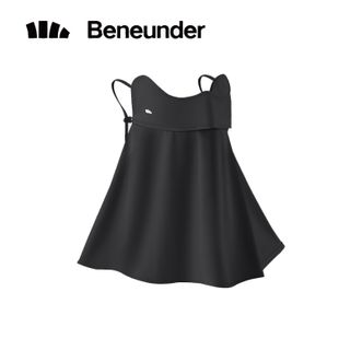 蕉下/BENEUNDER  防晒口罩 护颈防晒面罩 防紫外线 UPF150+