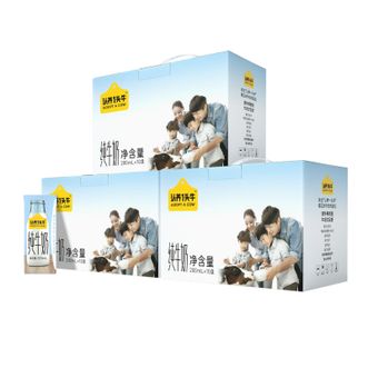 认养一头牛ADOPT A COW  纯奶牛奶200ml*30盒共3提