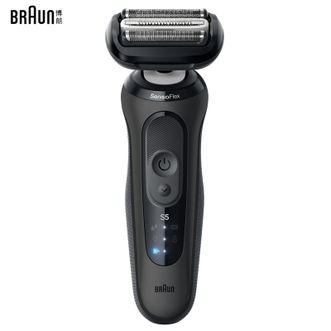 博朗（BRAUN）  电动剃须刀三刀头往复式刮胡刀 带鬓角修剪器男士充电胡须刀-5系pro（52-N1200s）黑色
