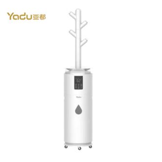 亚都/Yadu  落地式 家用客厅大容量大雾量智能恒湿UV杀菌款 加湿器