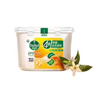 滴露/Dettol  4合1除菌洗衣凝珠日光清橙50颗