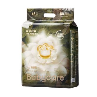 babycare  山茶轻柔婴儿纸尿裤(<5kg)新生儿婴儿尿不湿 NB码68片/包   BC2109009