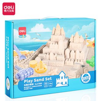 得力/deli  DIY玩具沙儿童益智玩具套装 67869