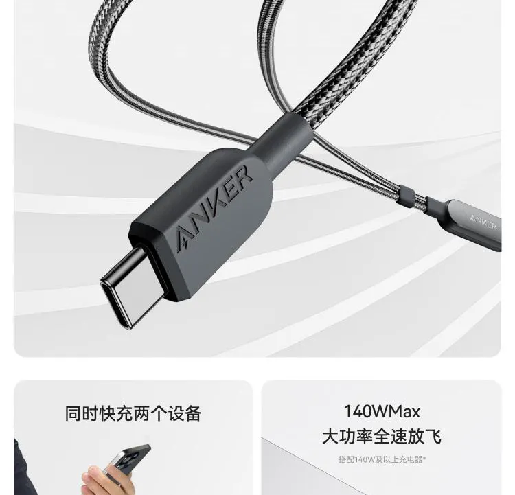 凤凰知音