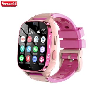 纽曼（Newmine）  儿童电话手表A159【粉色】学生防水多功能智能gps定位4g全网通可插卡初中小学生男童女孩手环手机