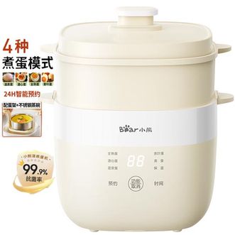 小熊/Bear  煮蛋器蒸蛋器智能定时自动断电早餐一体机 ZDQ-T10Y2
