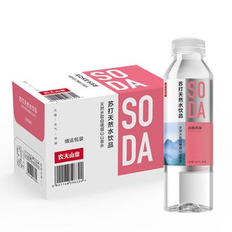 农夫山泉 苏打矿泉水-白桃味410ml*15 农夫山泉 苏打矿泉水-白桃味410ml*15