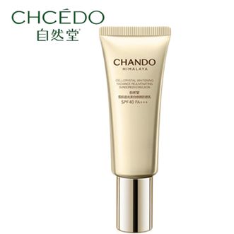 自然堂/Chando  追光美白修颜防晒乳40mL   雪肌美白修颜防晒乳清爽高倍防晒霜面部