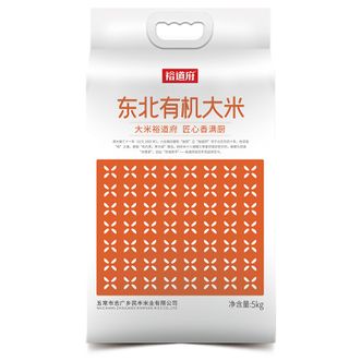 裕道府  东北有机大米5kg