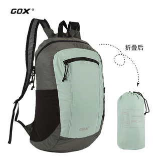 GOX  折叠皮肤包超轻大容量春秋旅行户外徒步备用双肩包 G-FB-23GR07
