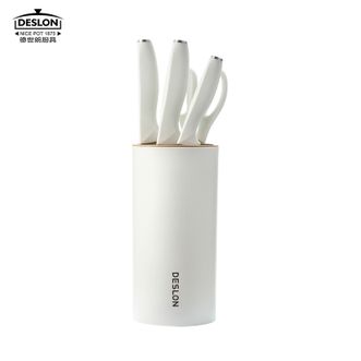德世朗（DESLON）  欧尚刀具五件套 高颜值厨房家用切菜刀三德刀水果刀剪刀加刀座五件套