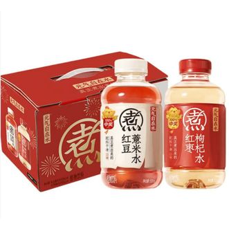 元气森林  自在水红豆薏米水+红枣枸杞水混合装礼盒装 500mL*8瓶