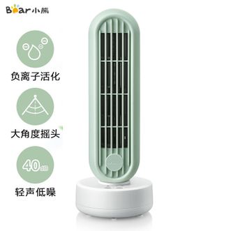 小熊/Bear  迷你轻音台扇办公室桌面风扇大角度摇头负离子空气活化轻声送风-绿色