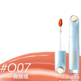 自然堂/Chando 琉光润采唇釉 微醺橘-O07 2.4mL 自然堂/Chando 琉光润采唇釉 微醺橘-O07 2.4mL