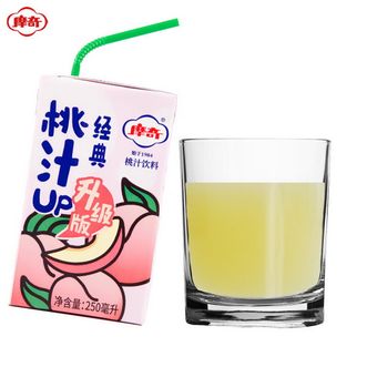 摩奇  果汁饮料整箱 桃汁250ml*24盒 老北京风味 儿时记忆味道