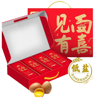 金龙鱼  御品八喜挂面188*8礼盒装